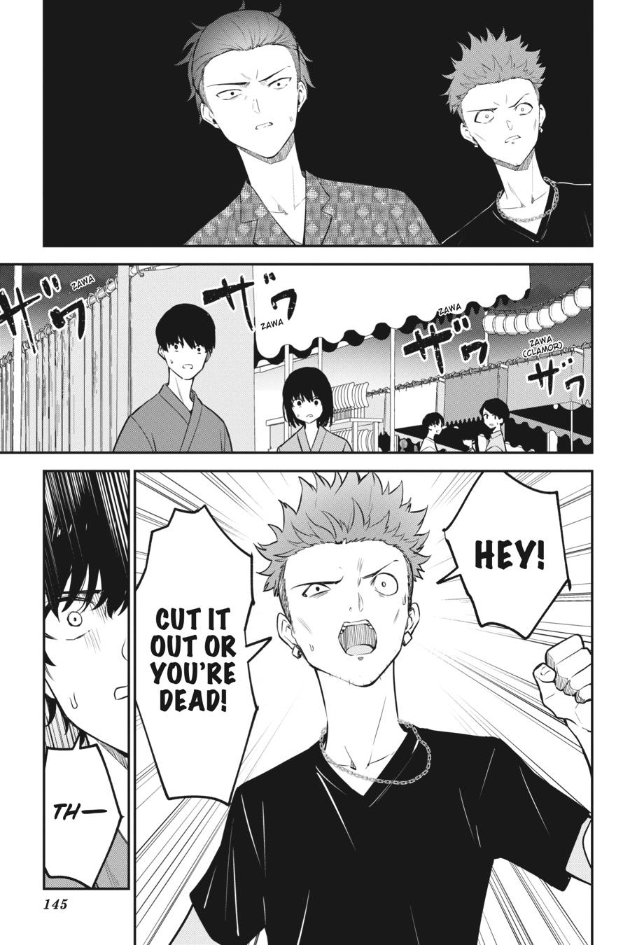 Read Chitose Is in the Ramune Bottle Manga Online