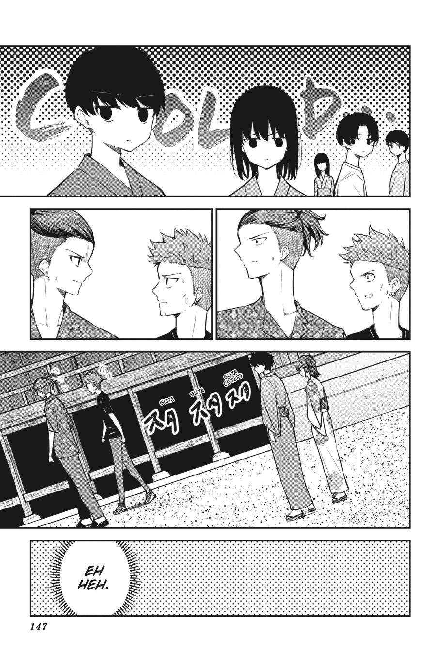 Read Chitose Is in the Ramune Bottle Manga Online