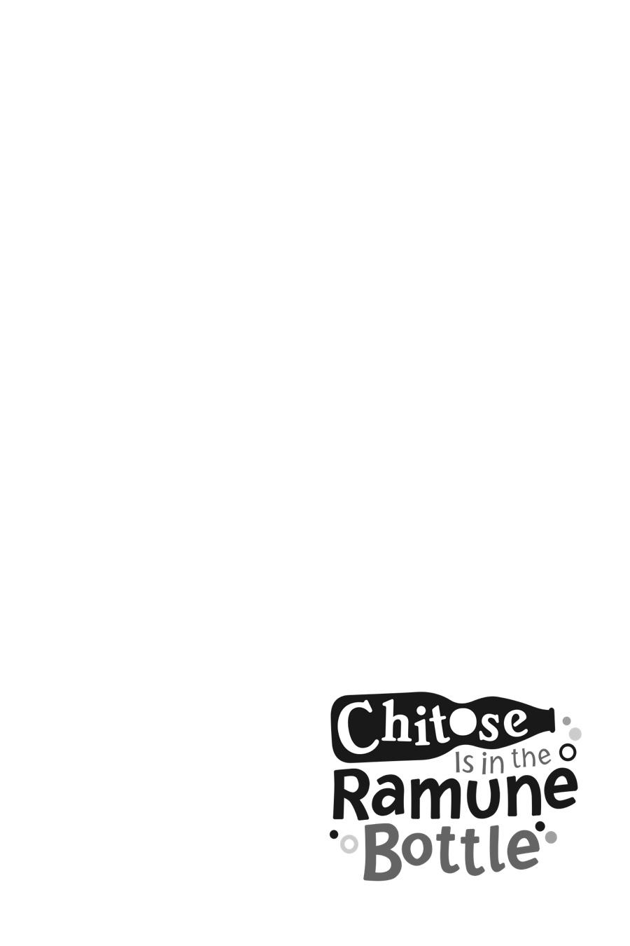 Read Chitose Is in the Ramune Bottle Manga Online