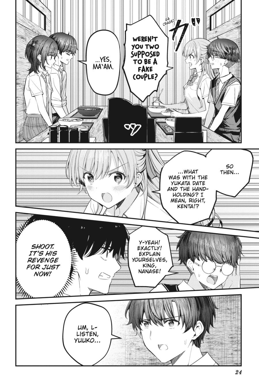 Read Chitose Is in the Ramune Bottle Manga Online