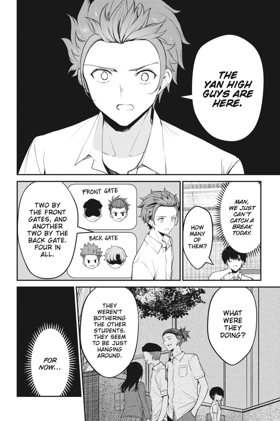 Read Chitose Is in the Ramune Bottle Manga Online