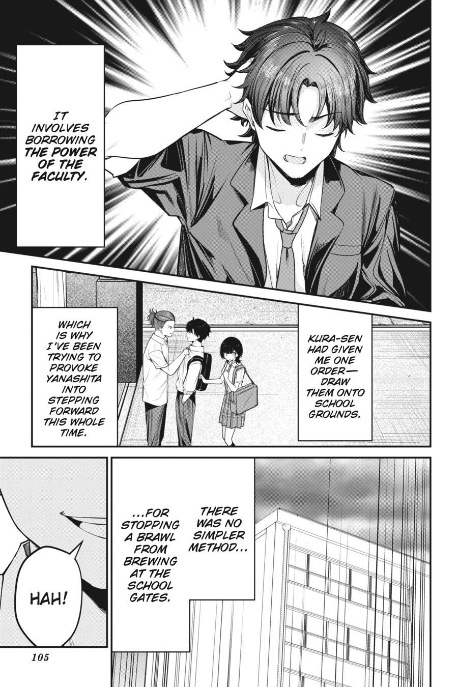Read Chitose Is in the Ramune Bottle Manga Online