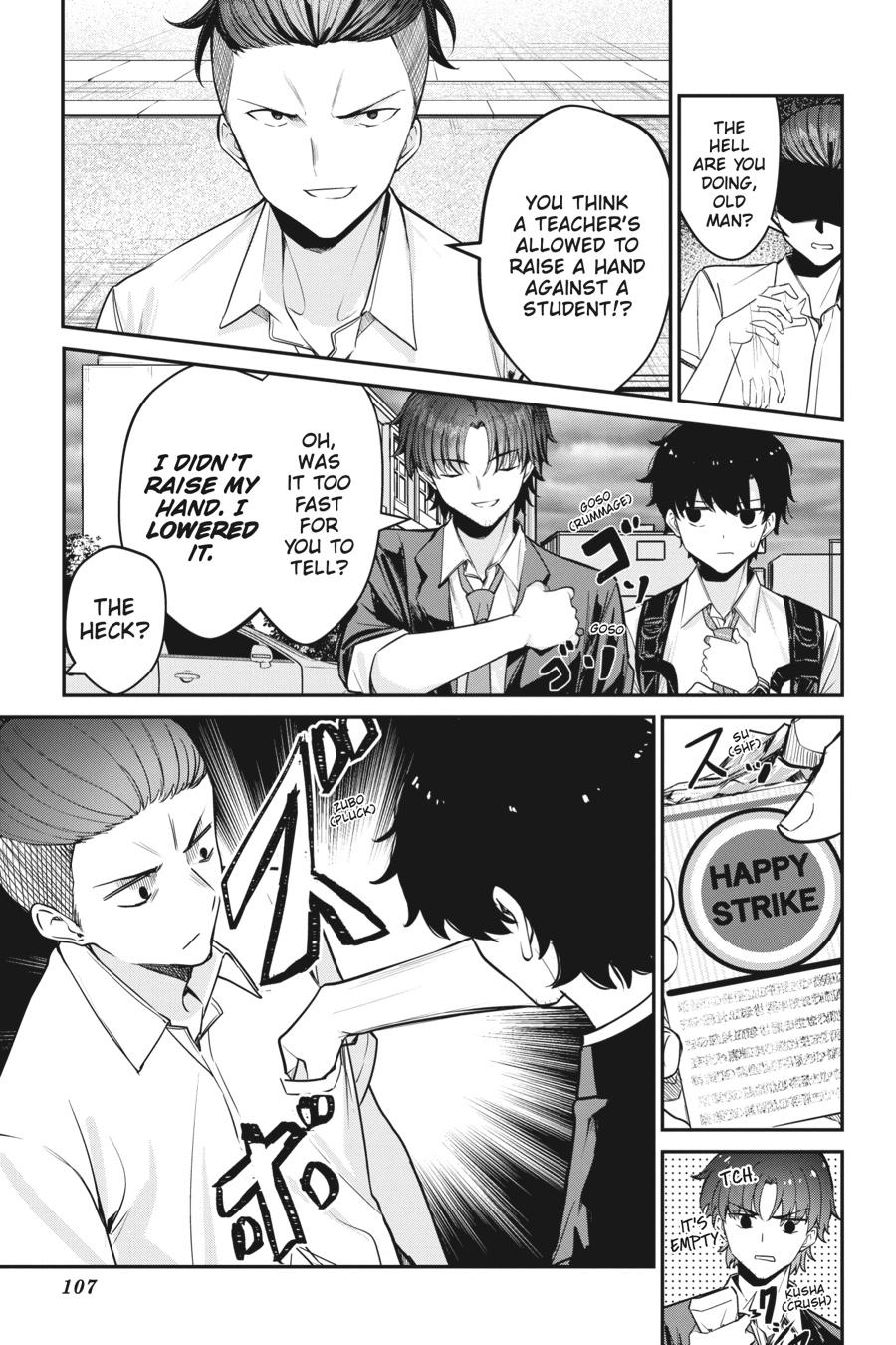 Read Chitose Is in the Ramune Bottle Manga Online