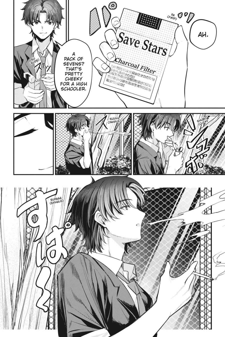 Read Chitose Is in the Ramune Bottle Manga Online