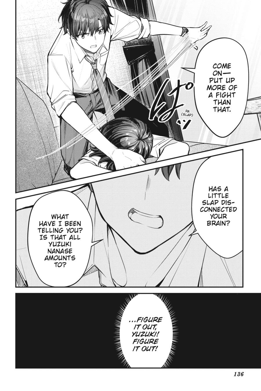 Read Chitose Is in the Ramune Bottle Manga Online