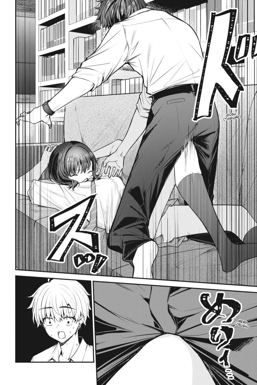 Read Chitose Is in the Ramune Bottle Manga Online