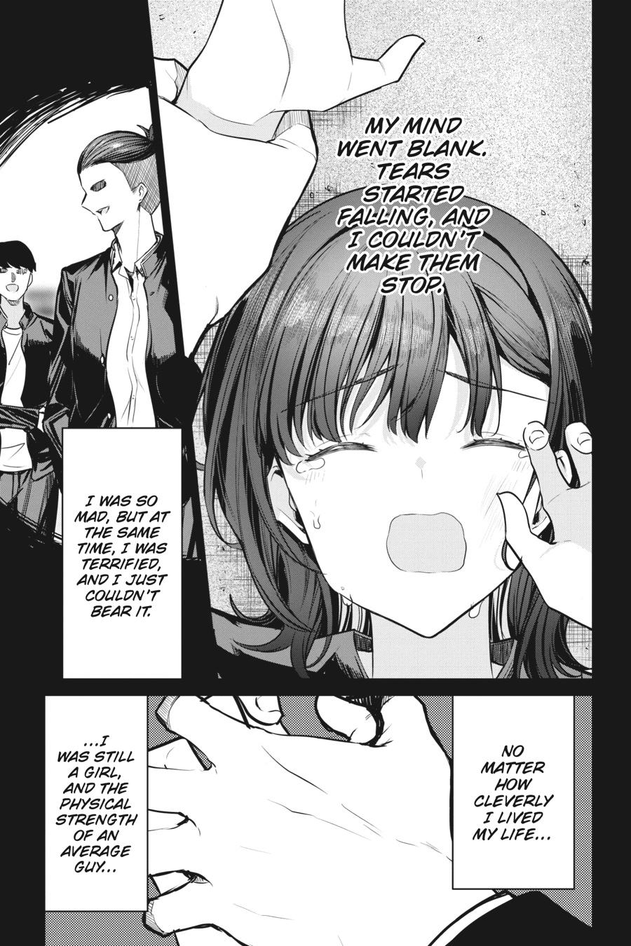 Read Chitose Is in the Ramune Bottle Manga Online