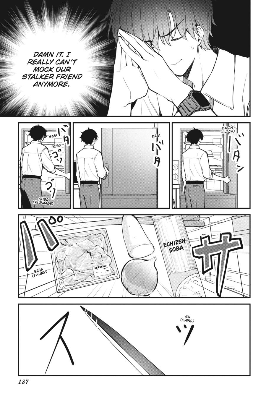 Read Chitose Is in the Ramune Bottle Manga Online