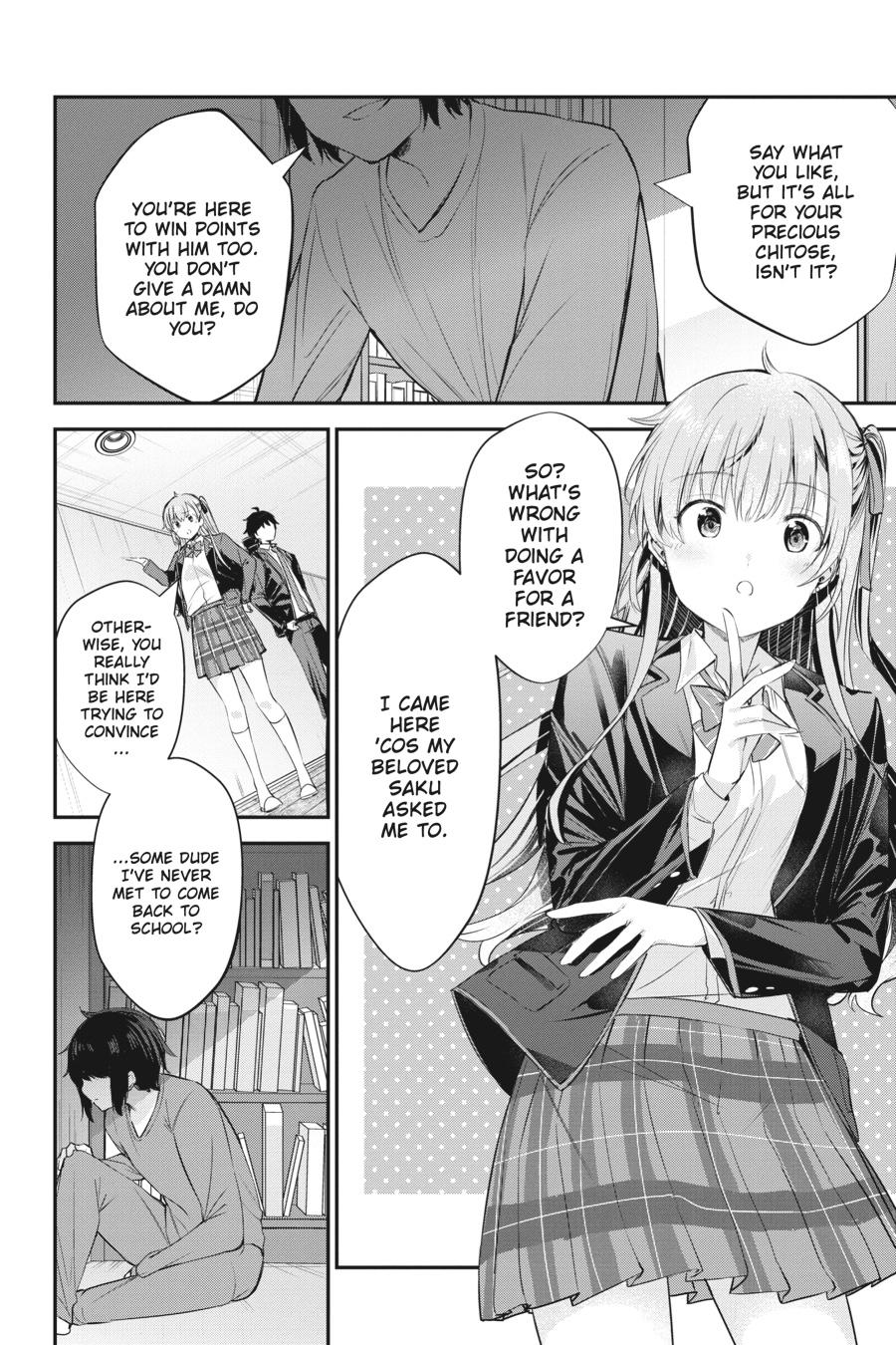 Read Chitose Is in the Ramune Bottle Manga Online