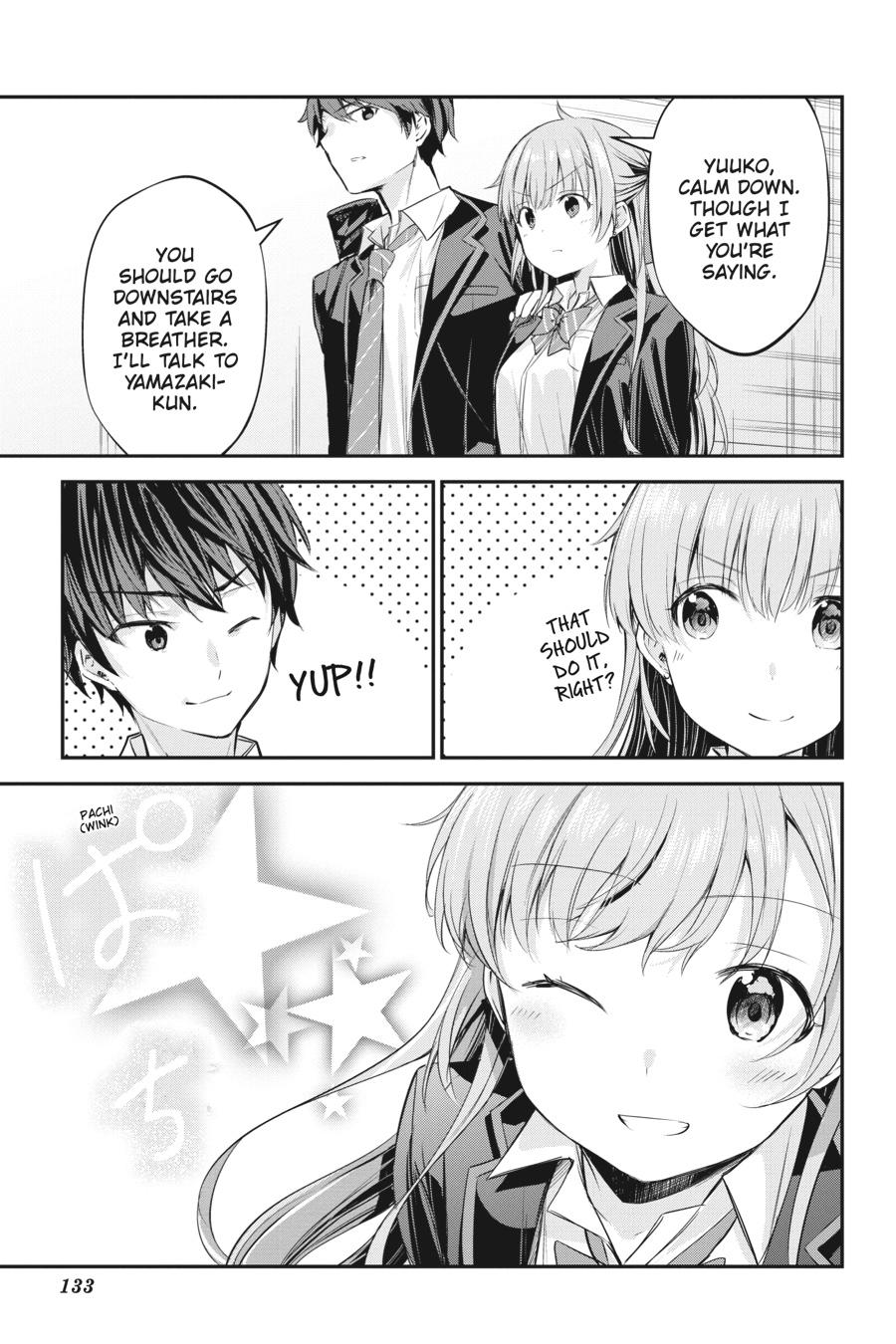 Read Chitose Is in the Ramune Bottle Manga Online
