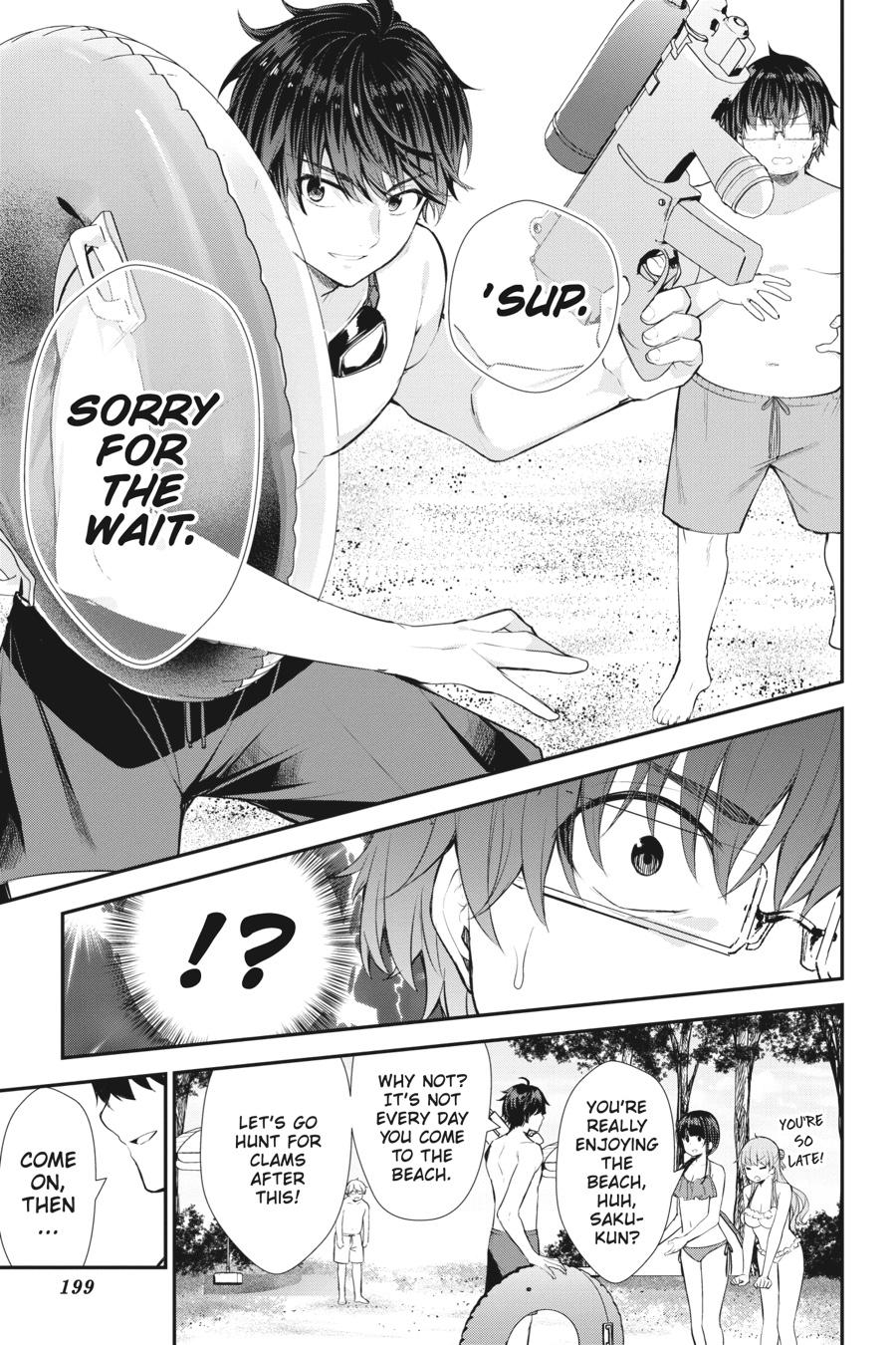 Read Chitose Is in the Ramune Bottle Manga Online