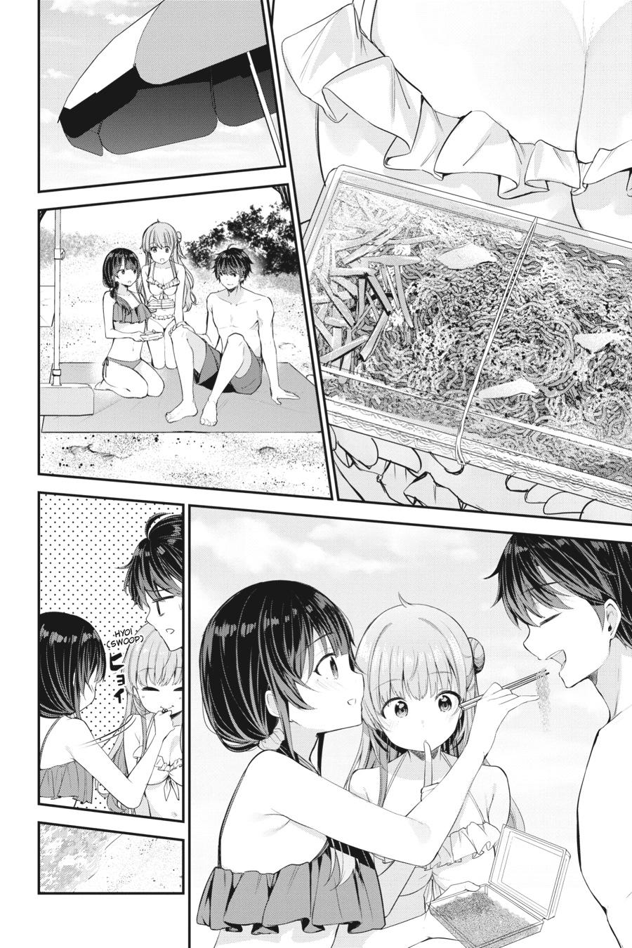 Read Chitose Is in the Ramune Bottle Manga Online