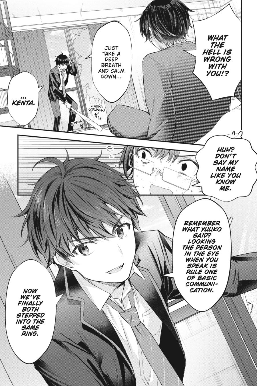 Read Chitose Is in the Ramune Bottle Manga Online