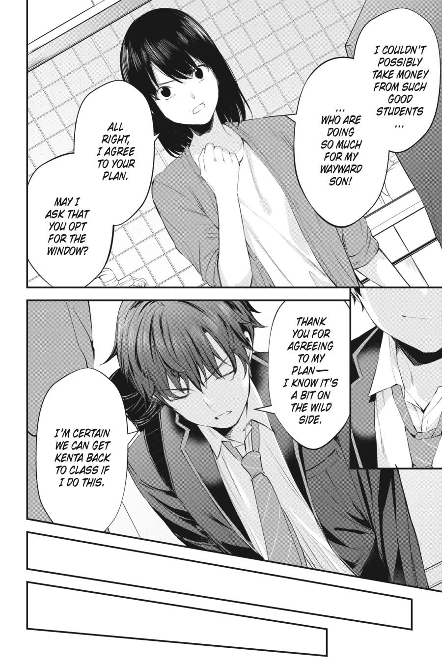 Read Chitose Is in the Ramune Bottle Manga Online