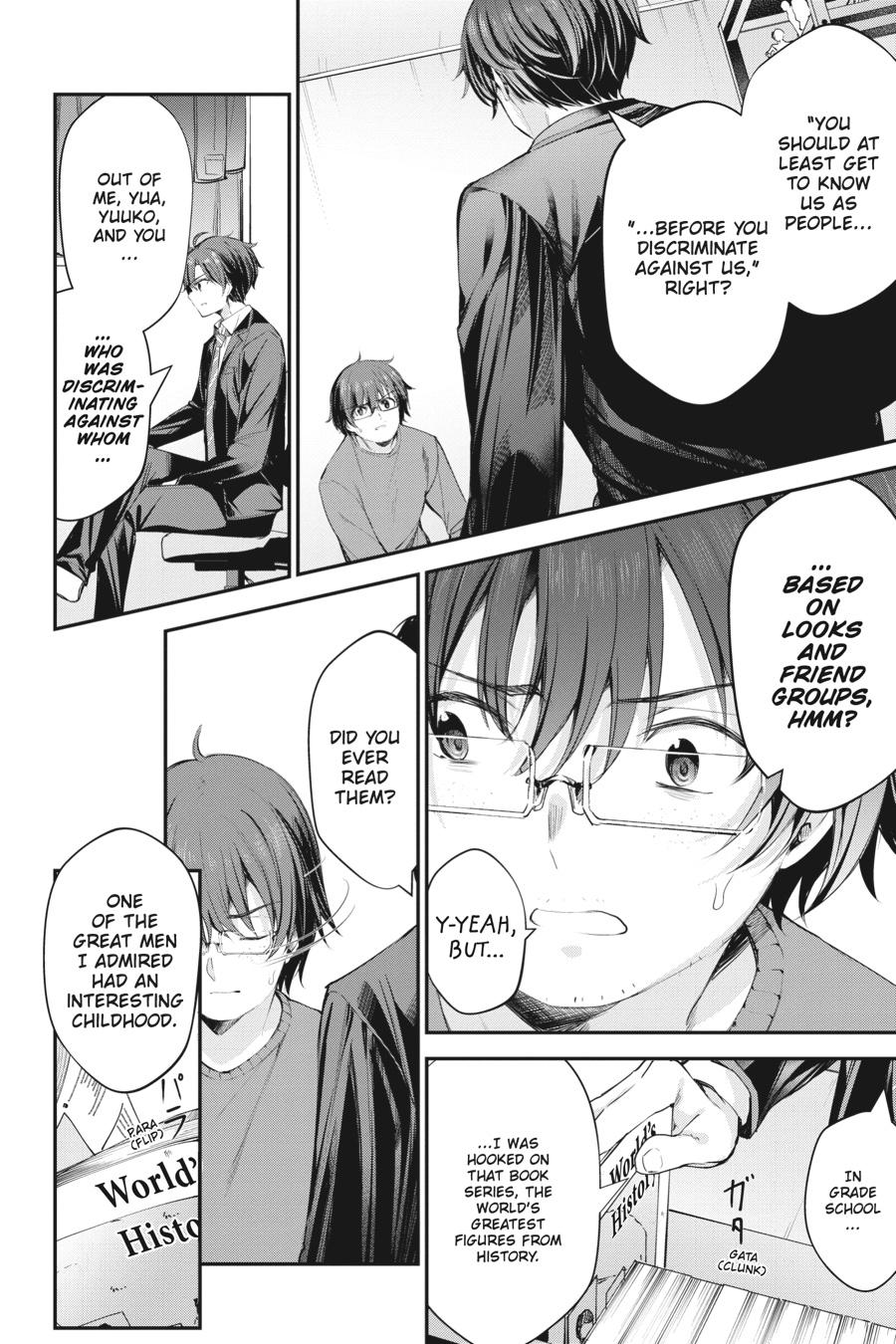 Read Chitose Is in the Ramune Bottle Manga Online