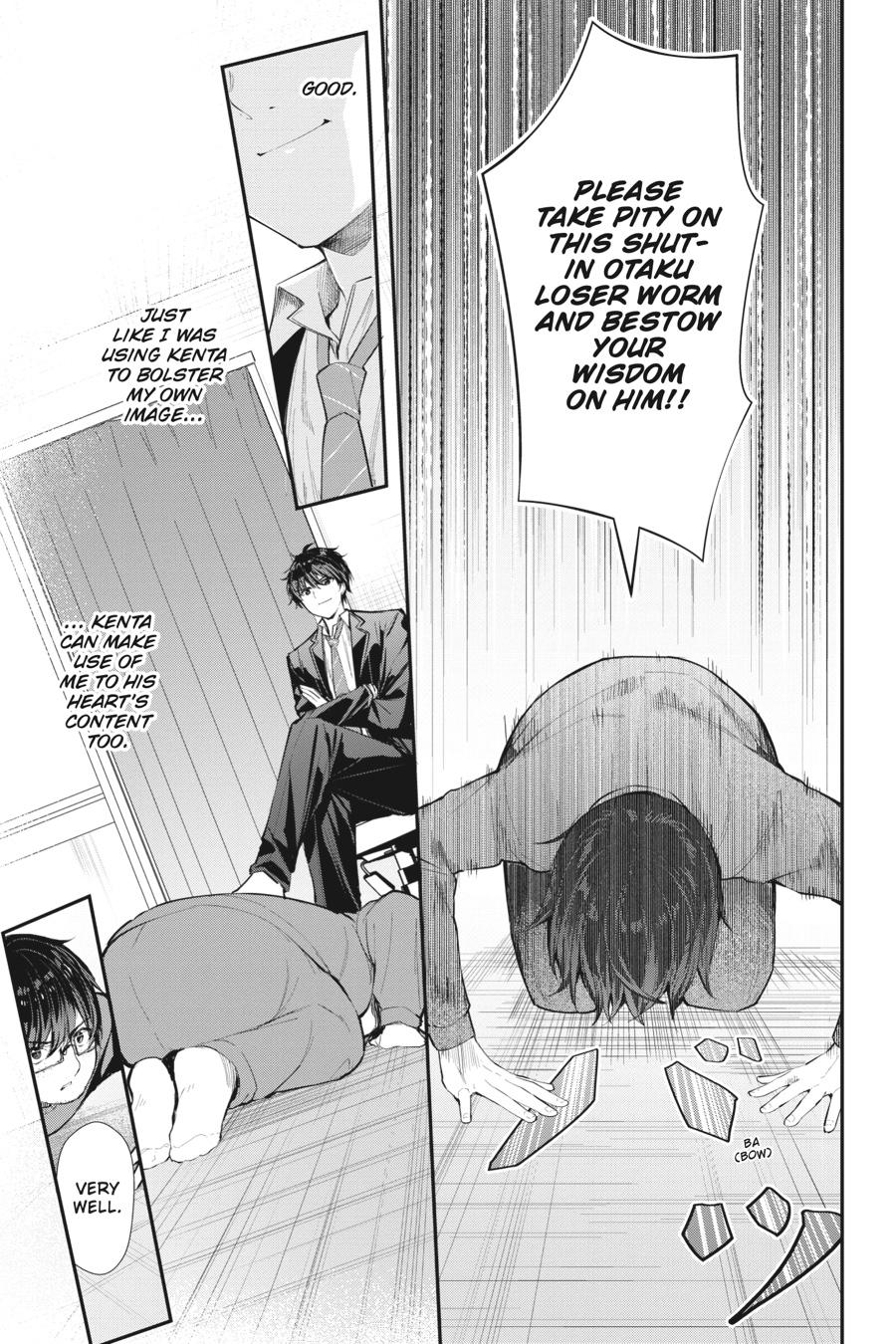 Read Chitose Is in the Ramune Bottle Manga Online