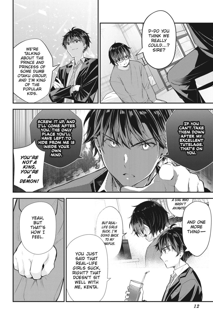 Read Chitose Is in the Ramune Bottle Manga Online