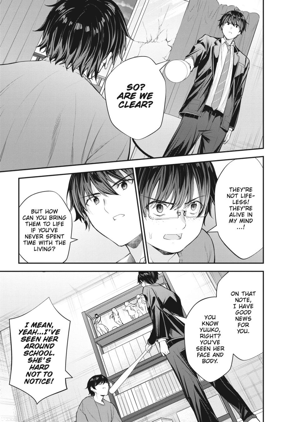 Read Chitose Is in the Ramune Bottle Manga Online