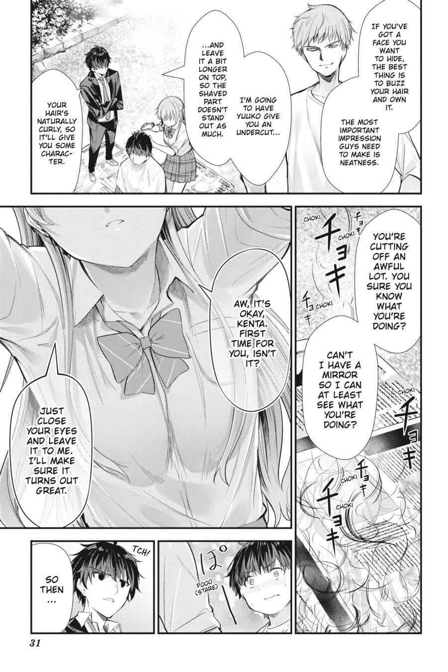 Read Chitose Is in the Ramune Bottle Manga Online