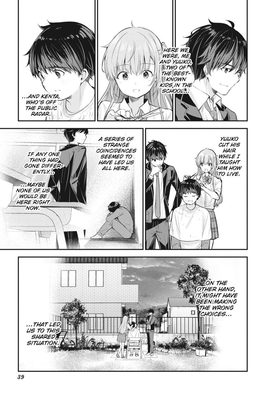 Read Chitose Is in the Ramune Bottle Manga Online