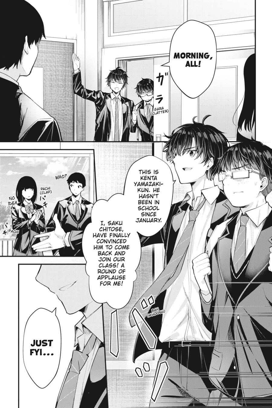 Read Chitose Is in the Ramune Bottle Manga Online