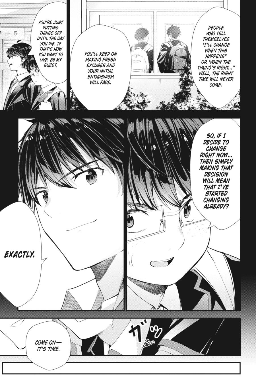 Read Chitose Is in the Ramune Bottle Manga Online