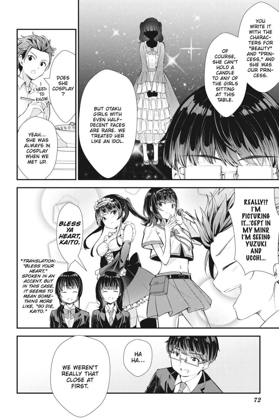 Read Chitose Is in the Ramune Bottle Manga Online