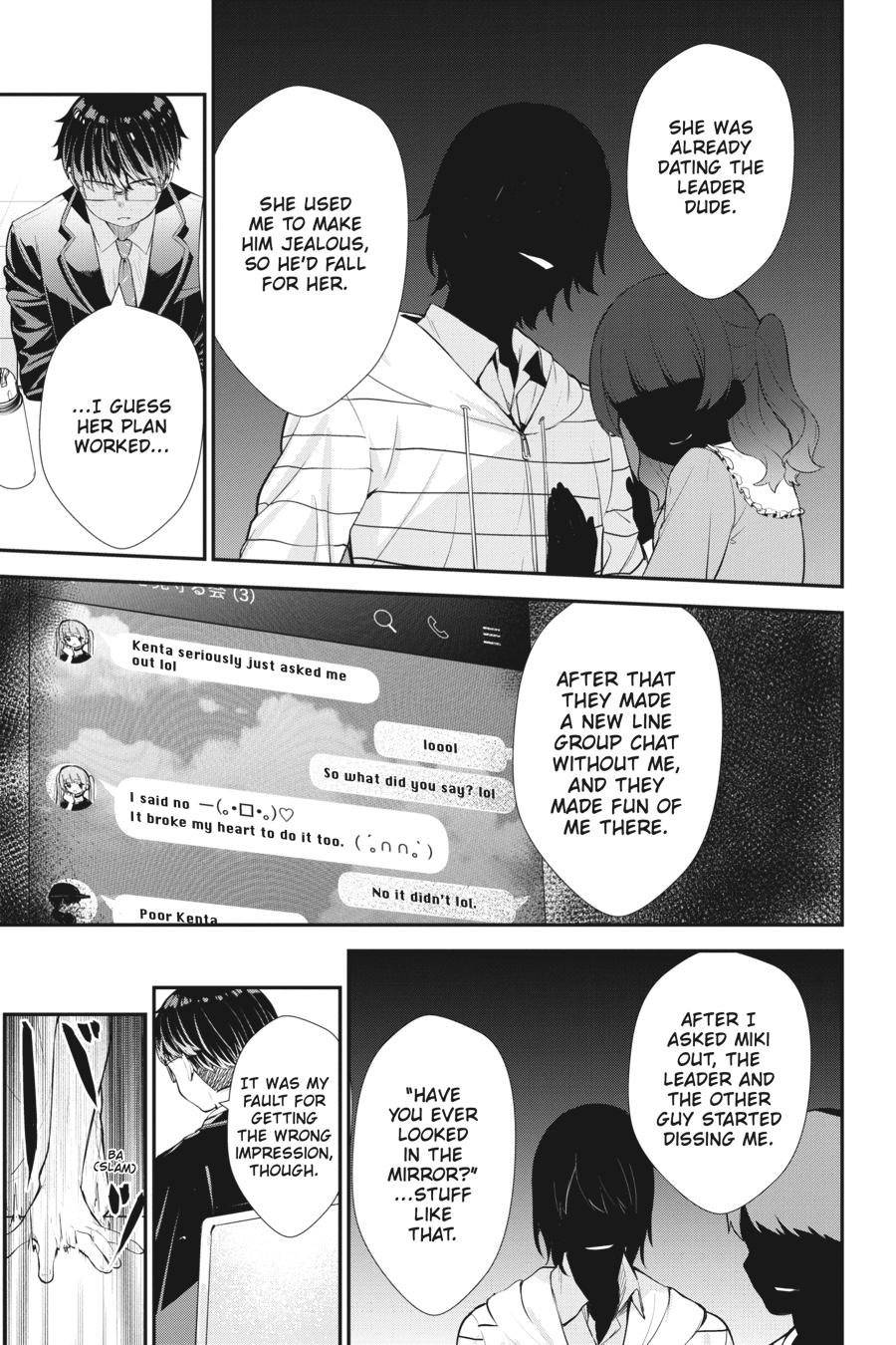 Read Chitose Is in the Ramune Bottle Manga Online