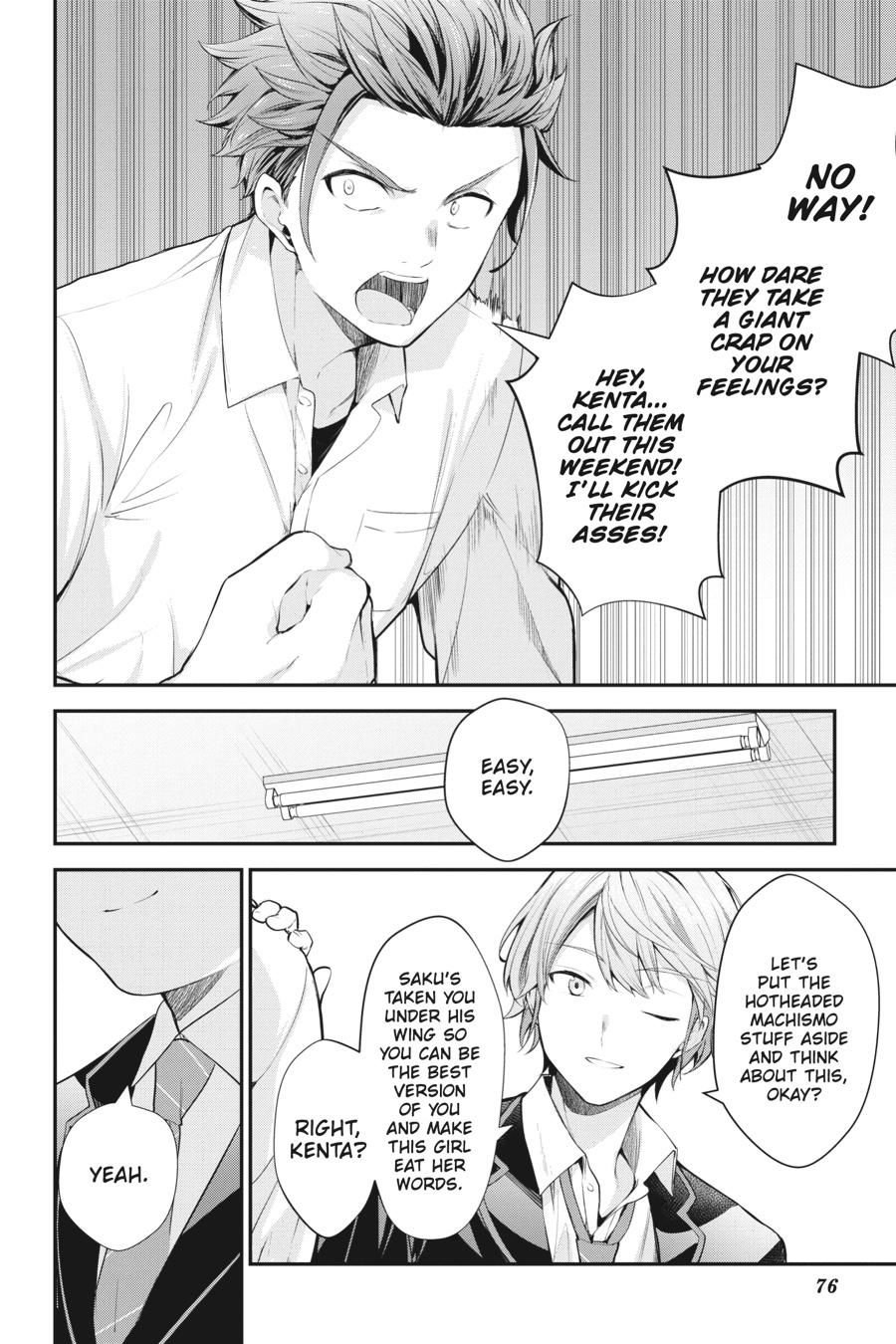 Read Chitose Is in the Ramune Bottle Manga Online