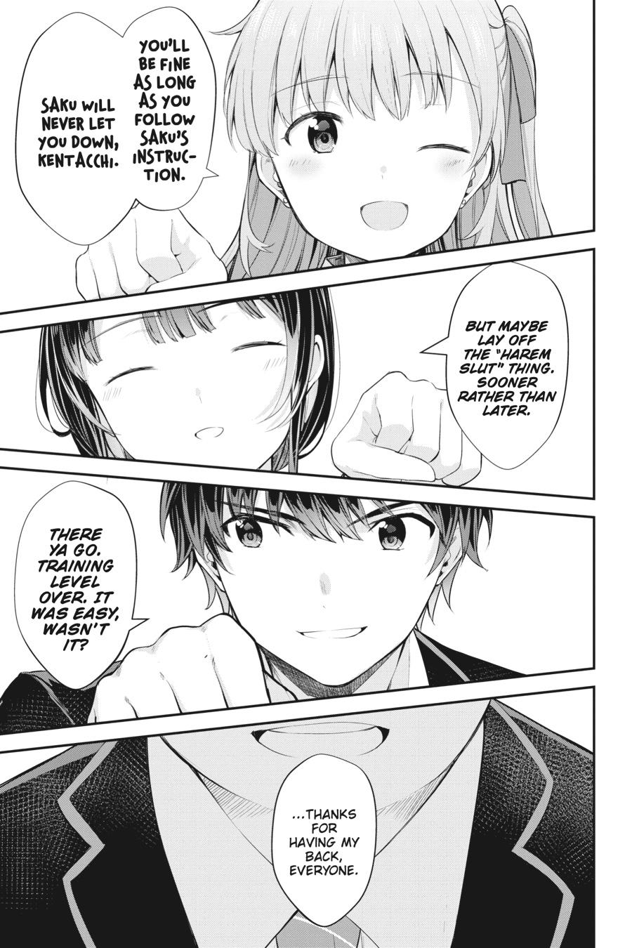 Read Chitose Is in the Ramune Bottle Manga Online