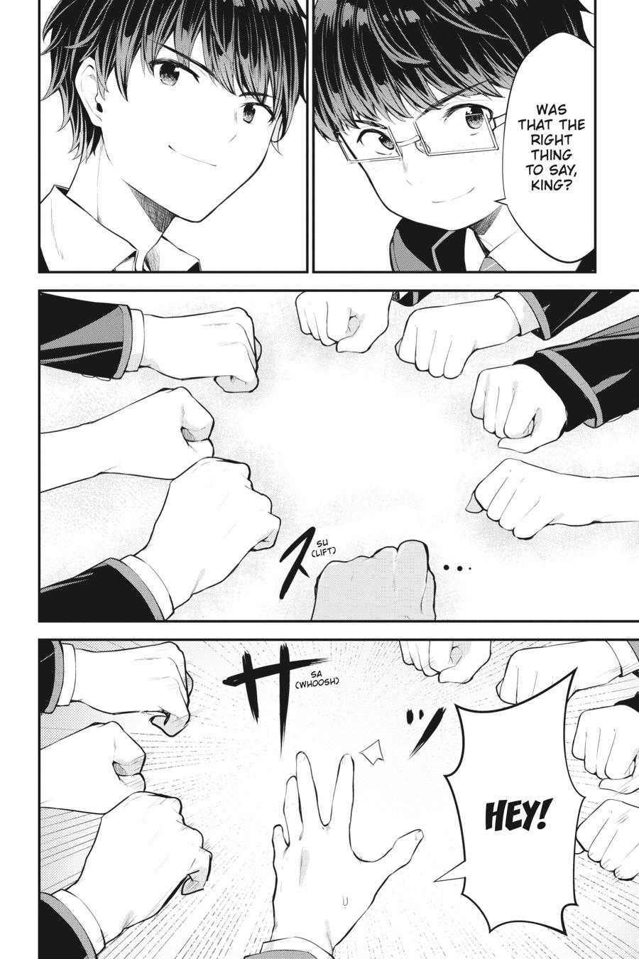 Read Chitose Is in the Ramune Bottle Manga Online