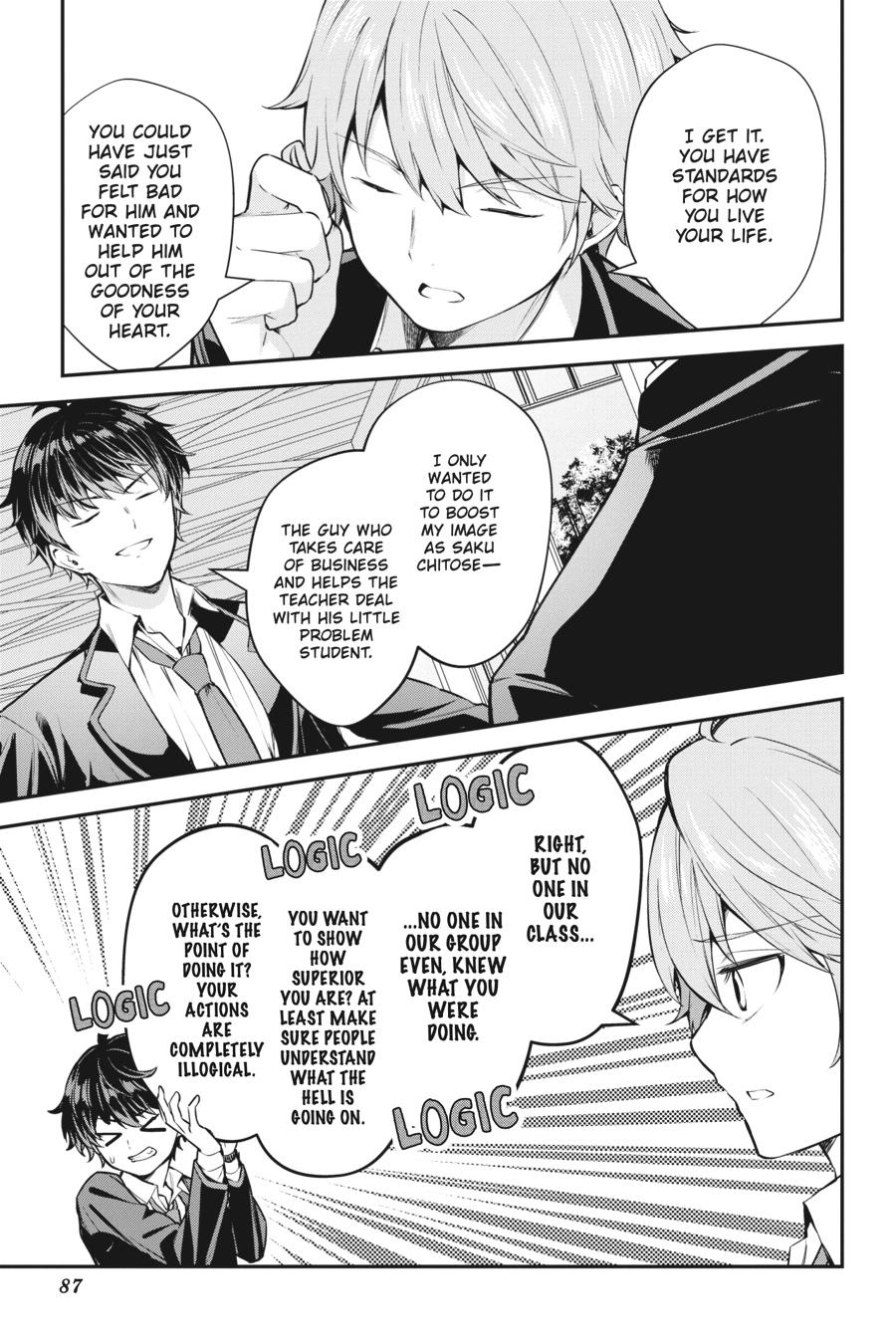 Read Chitose Is in the Ramune Bottle Manga Online