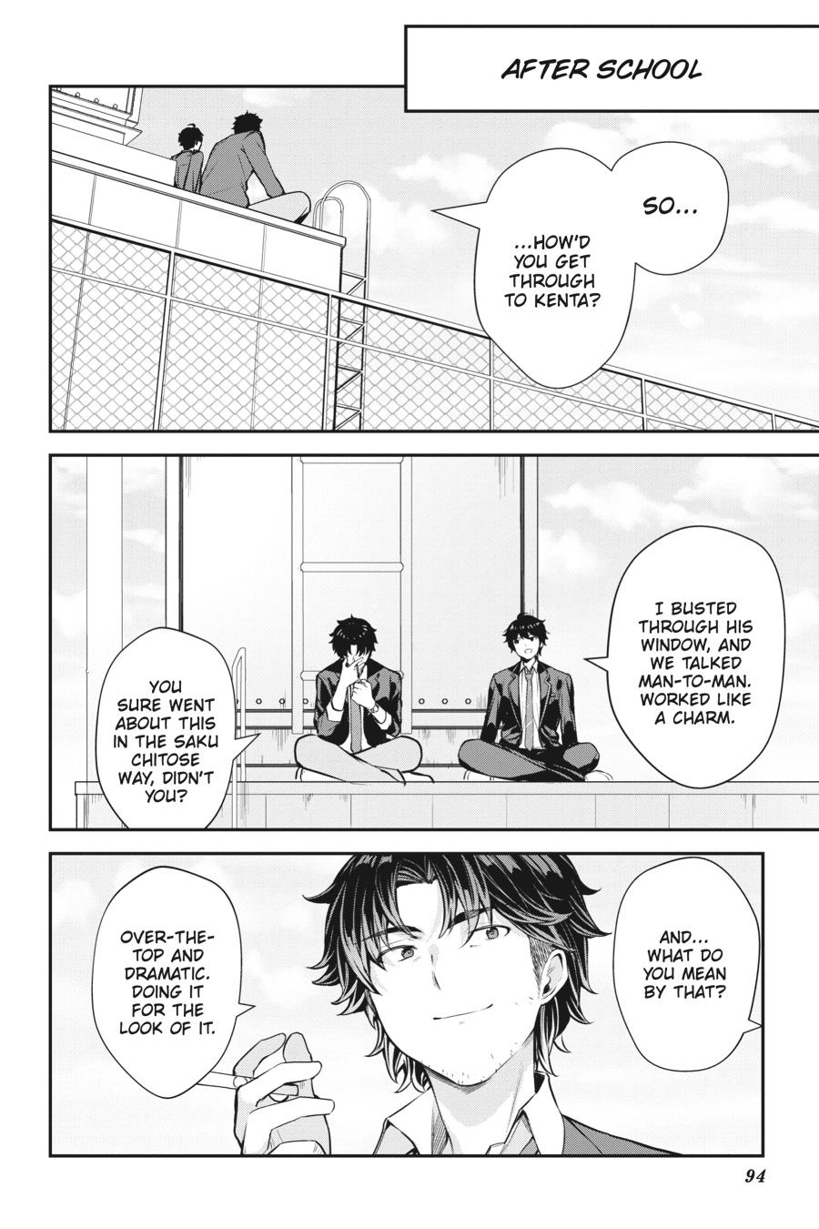 Read Chitose Is in the Ramune Bottle Manga Online