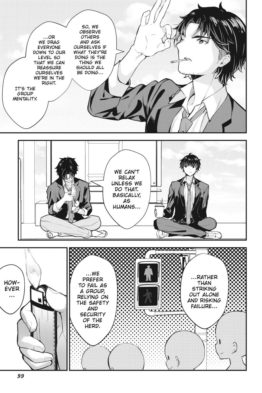 Read Chitose Is in the Ramune Bottle Manga Online