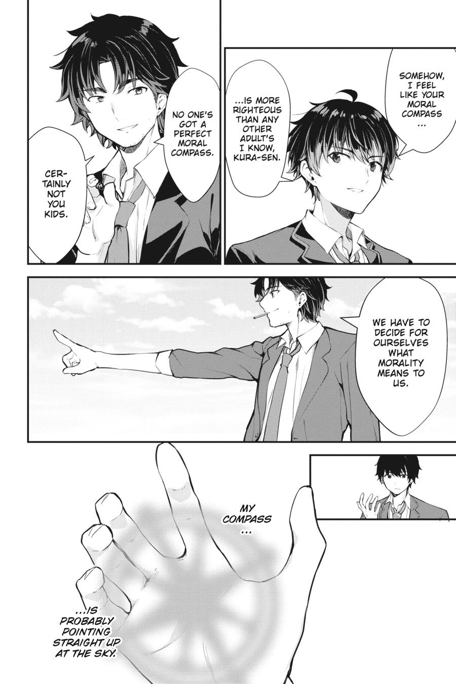 Read Chitose Is in the Ramune Bottle Manga Online