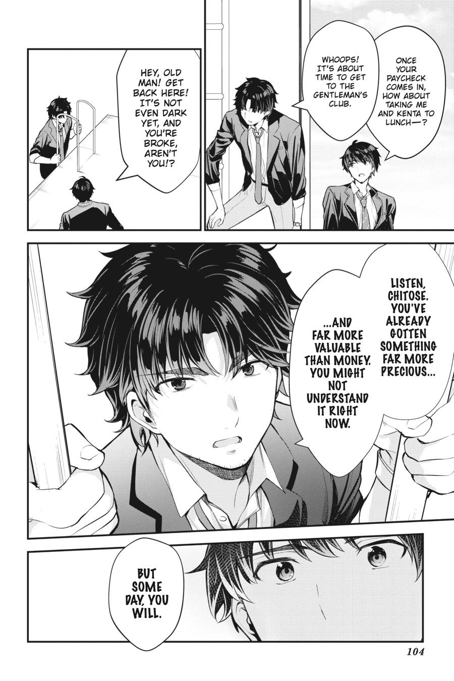 Read Chitose Is in the Ramune Bottle Manga Online
