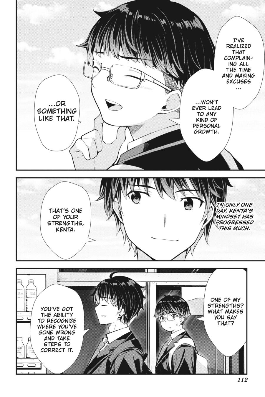 Read Chitose Is in the Ramune Bottle Manga Online