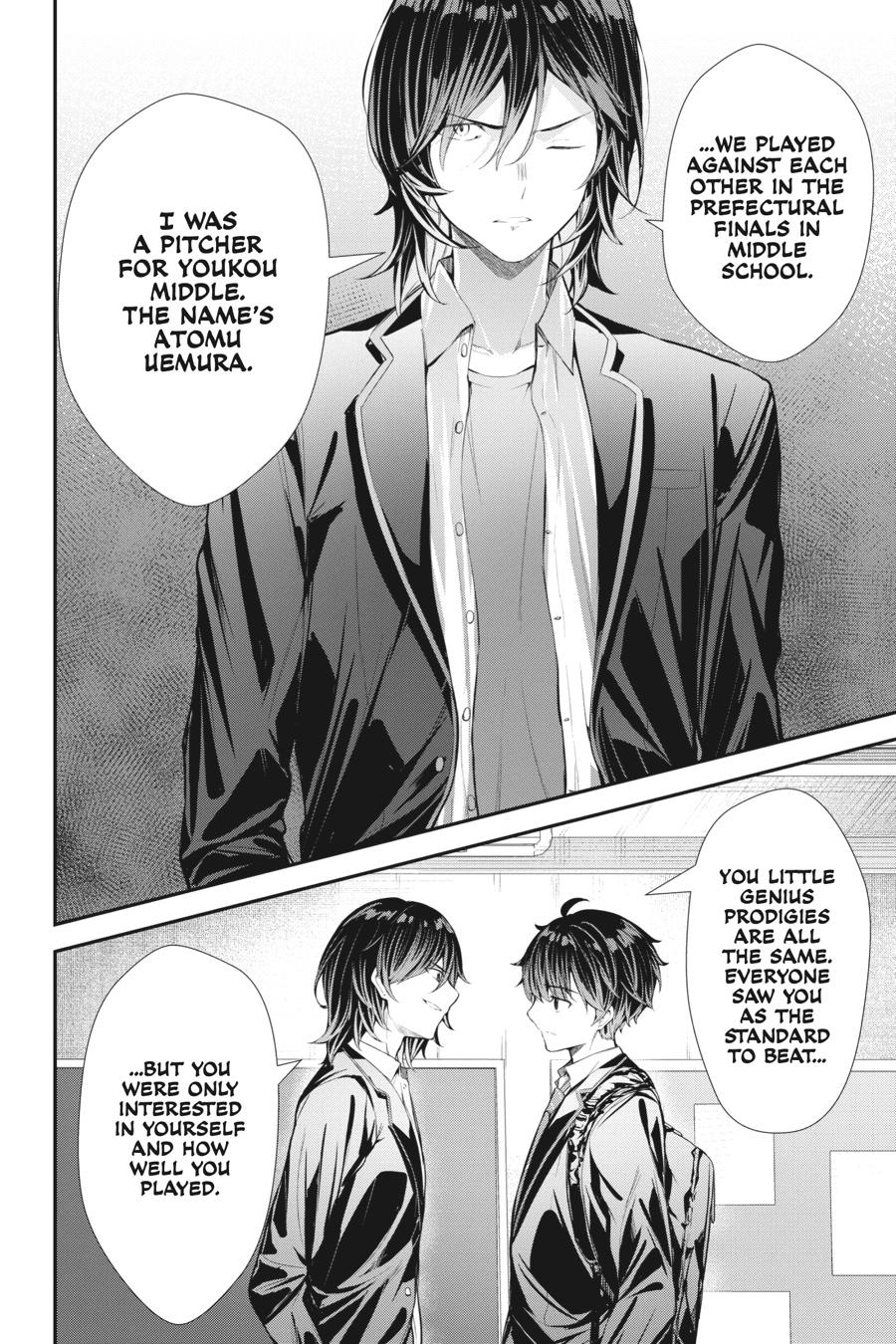 Read Chitose Is in the Ramune Bottle Manga Online