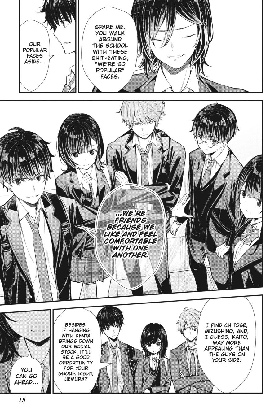 Read Chitose Is in the Ramune Bottle Manga Online