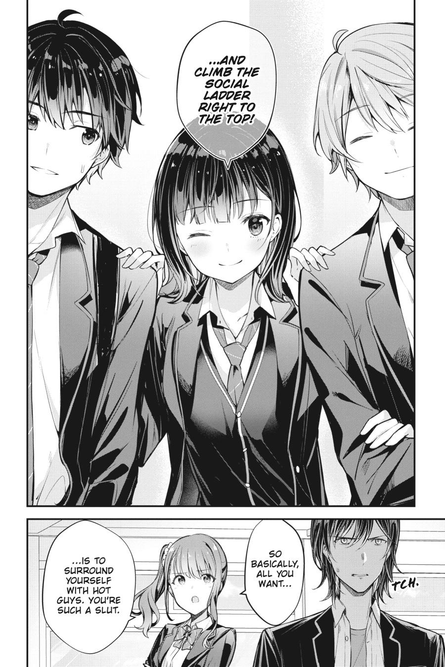 Read Chitose Is in the Ramune Bottle Manga Online