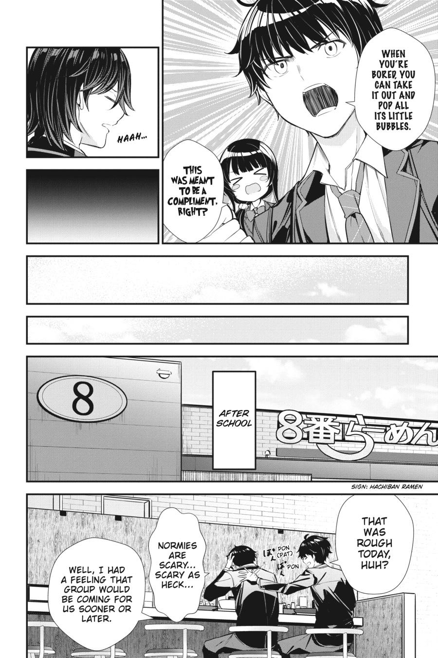 Read Chitose Is in the Ramune Bottle Manga Online