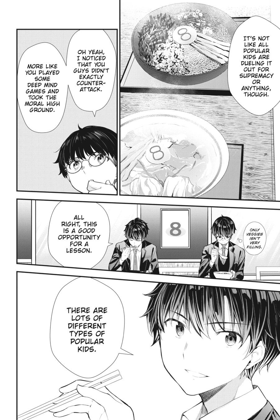 Read Chitose Is in the Ramune Bottle Manga Online