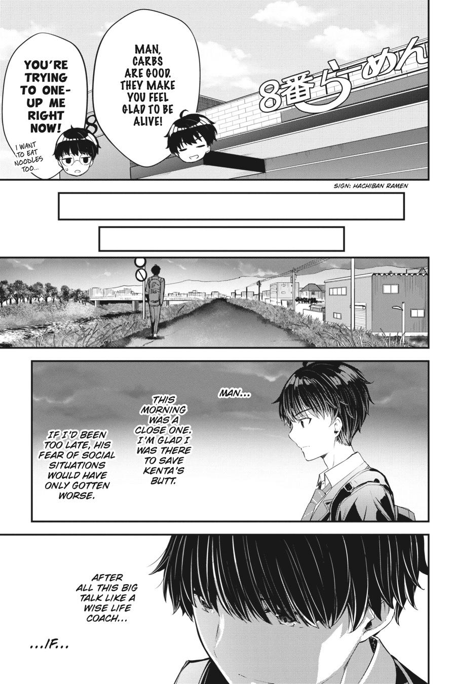 Read Chitose Is in the Ramune Bottle Manga Online