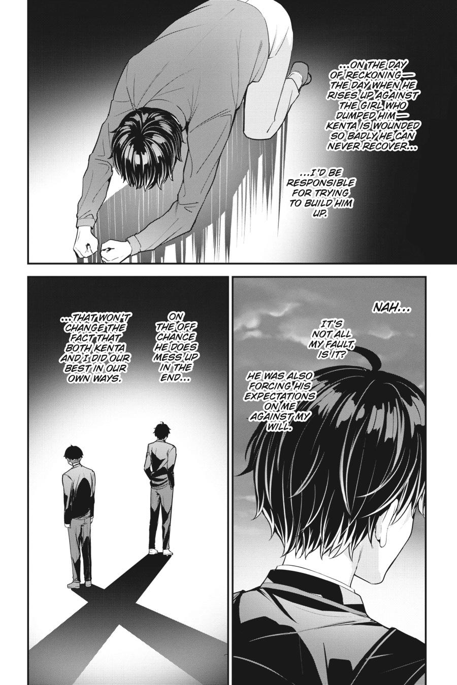 Read Chitose Is in the Ramune Bottle Manga Online