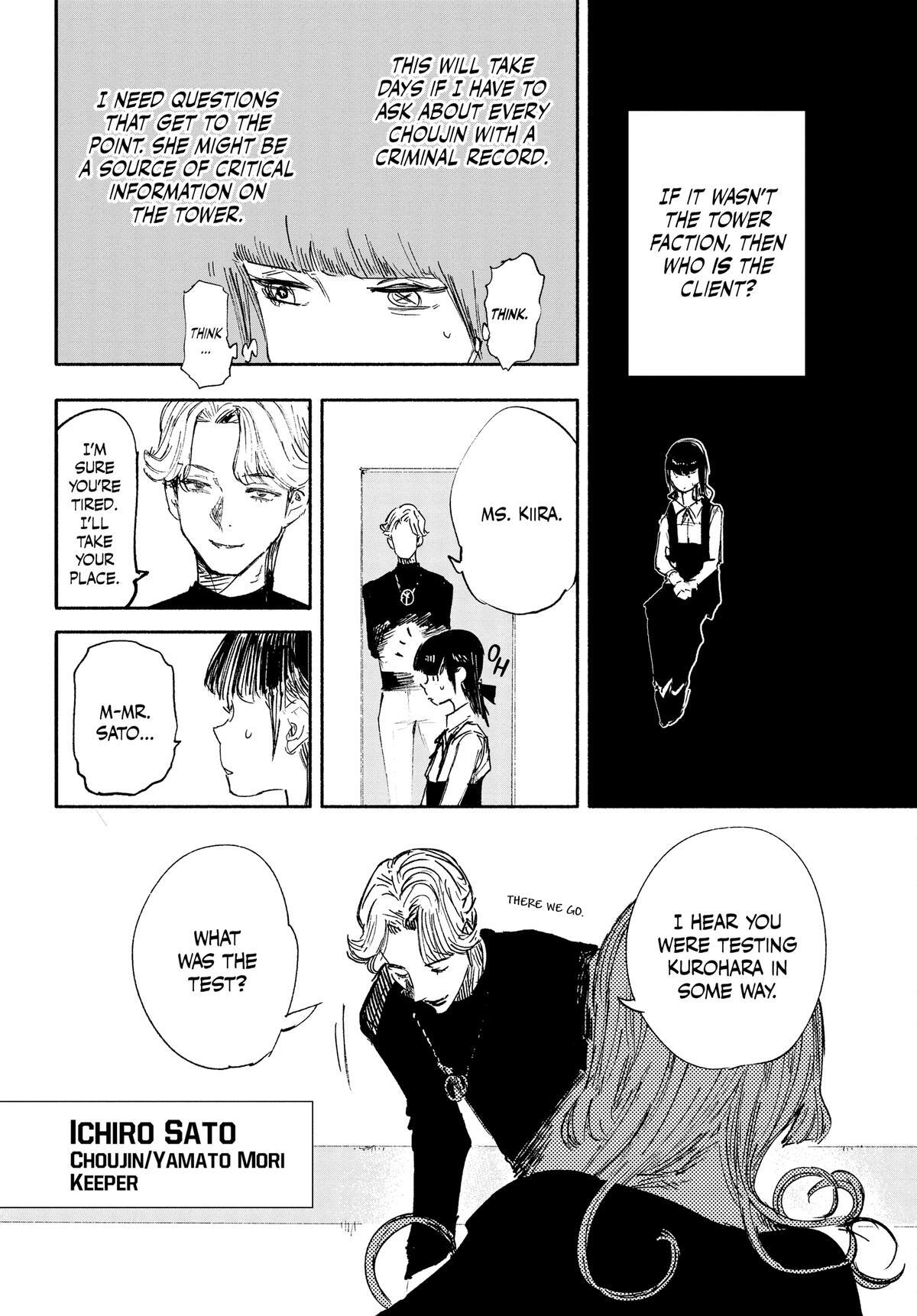 Read Choujin X Manga Online