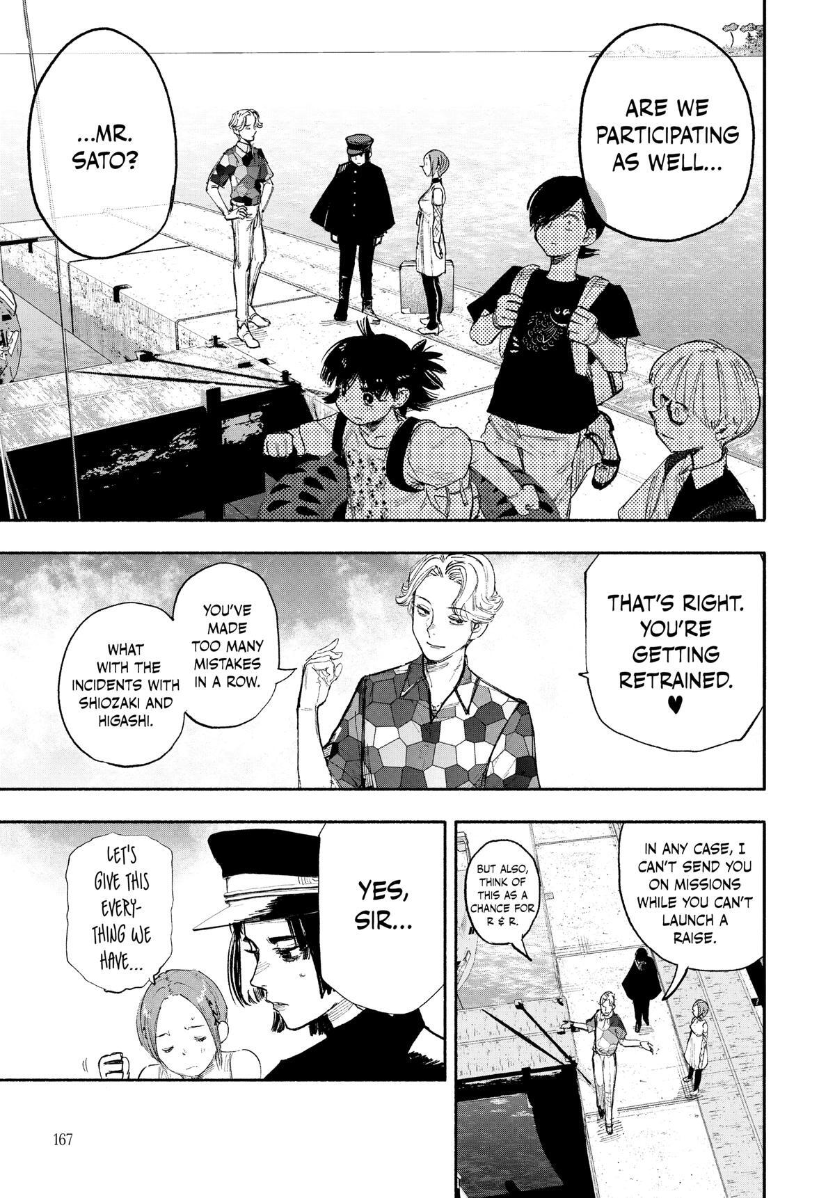 Read Choujin X Manga Online