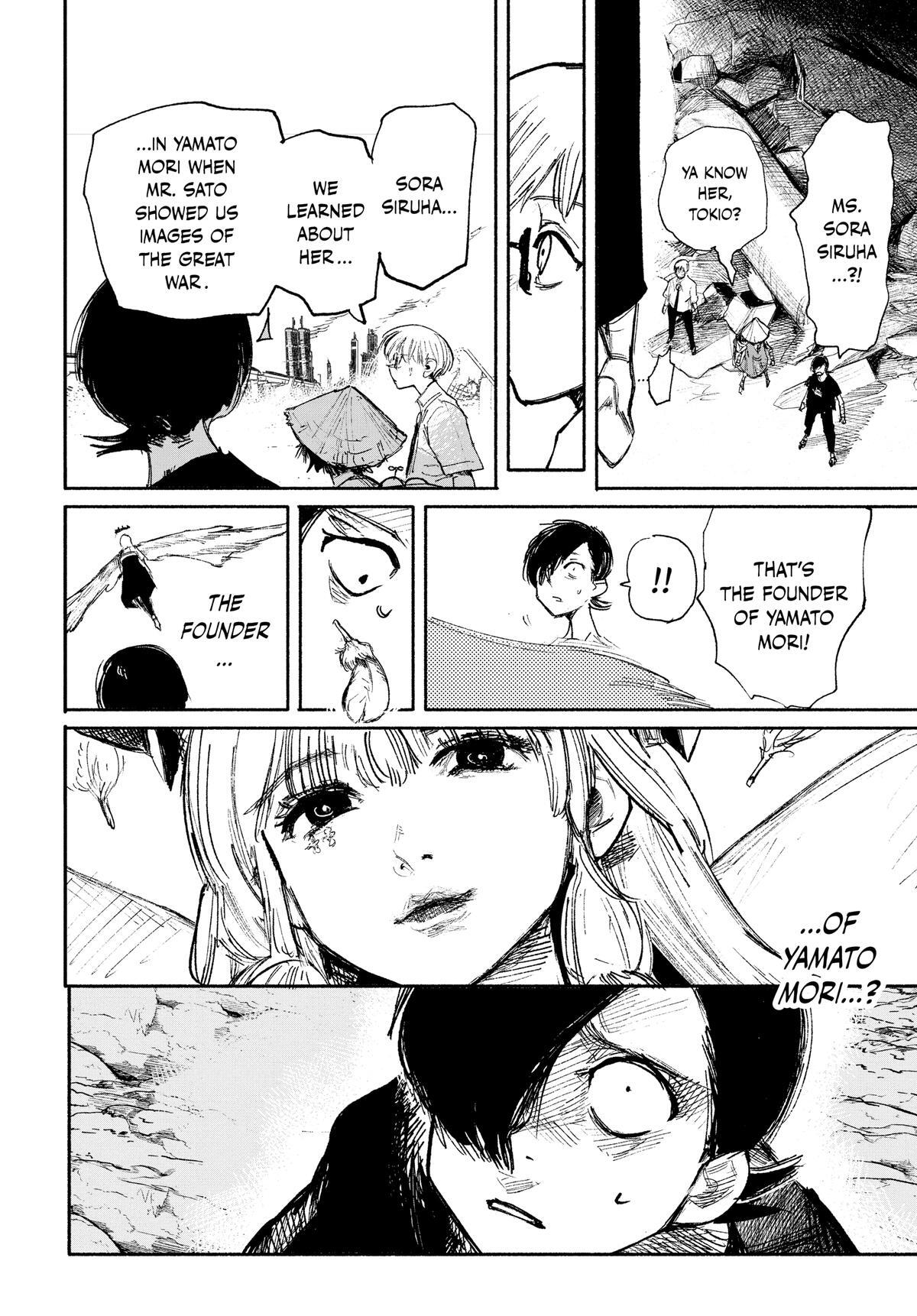 Read Choujin X Manga Online
