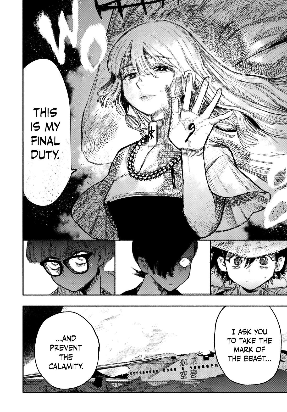 Read Choujin X Manga Online
