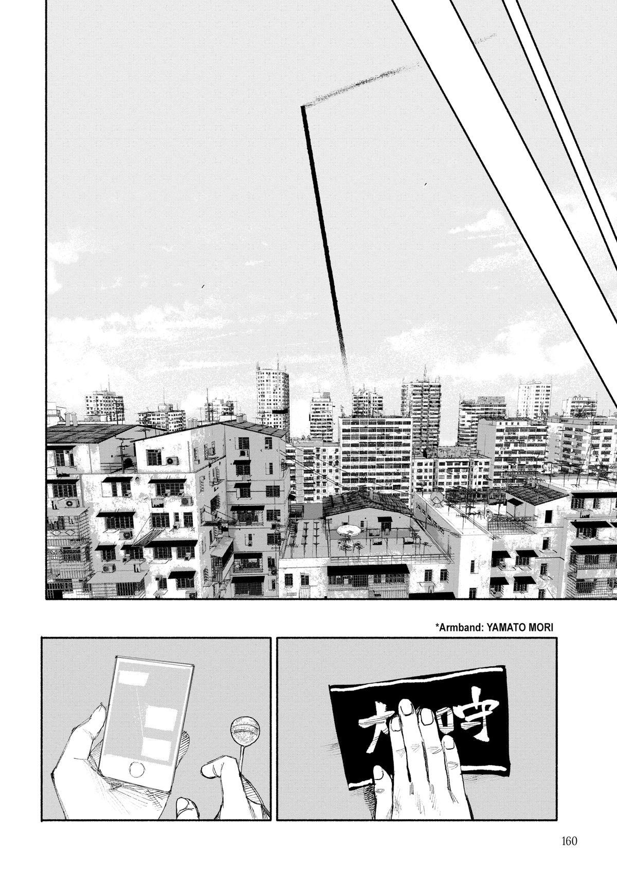 Read Choujin X Manga Online