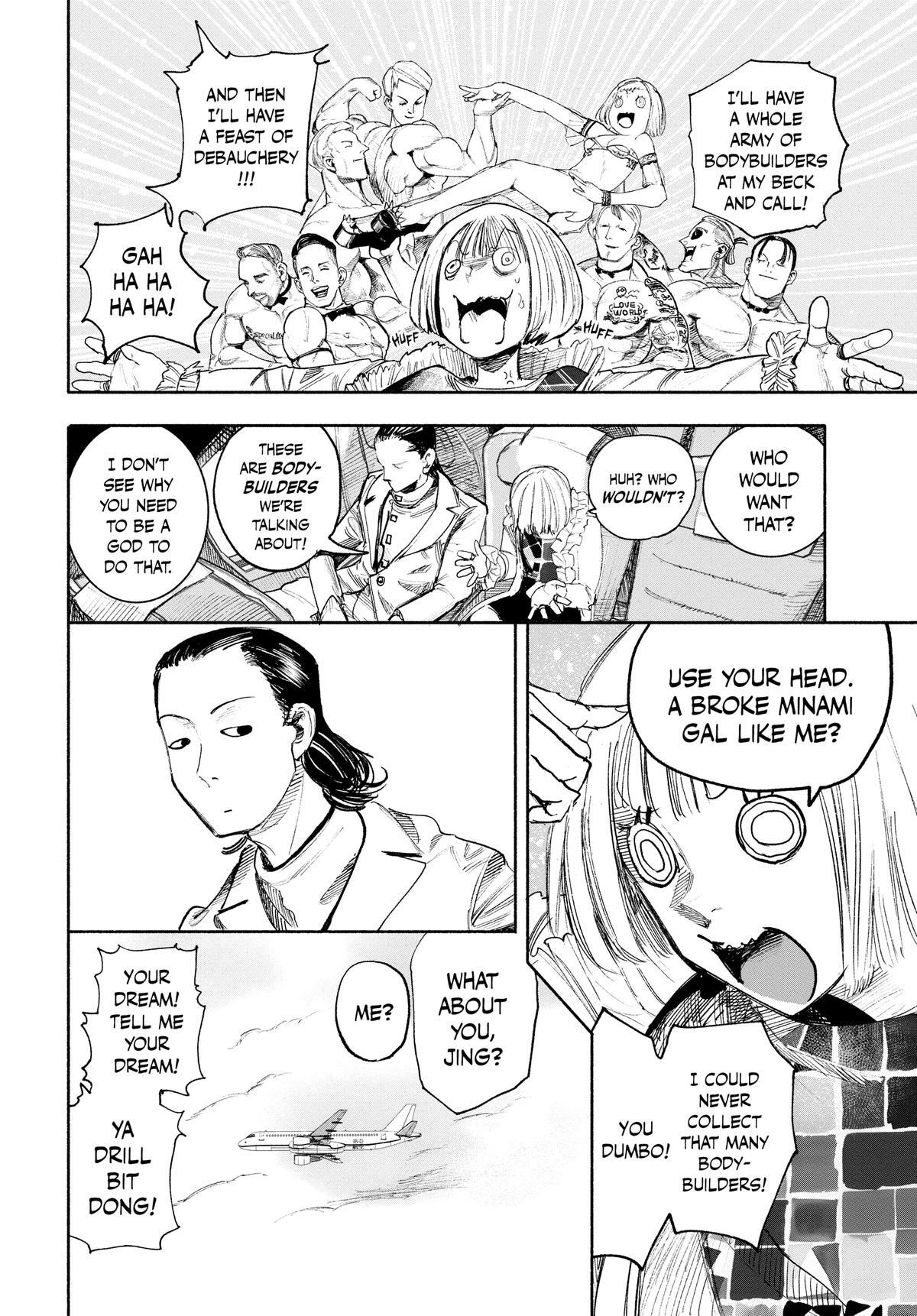 Read Choujin X Manga Online
